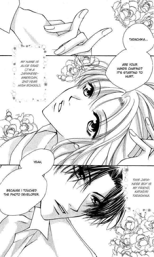 Full House Kiss Chapter 4 34